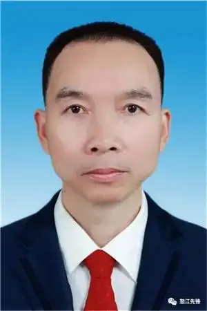 怒江8位州管干部任前公示公告