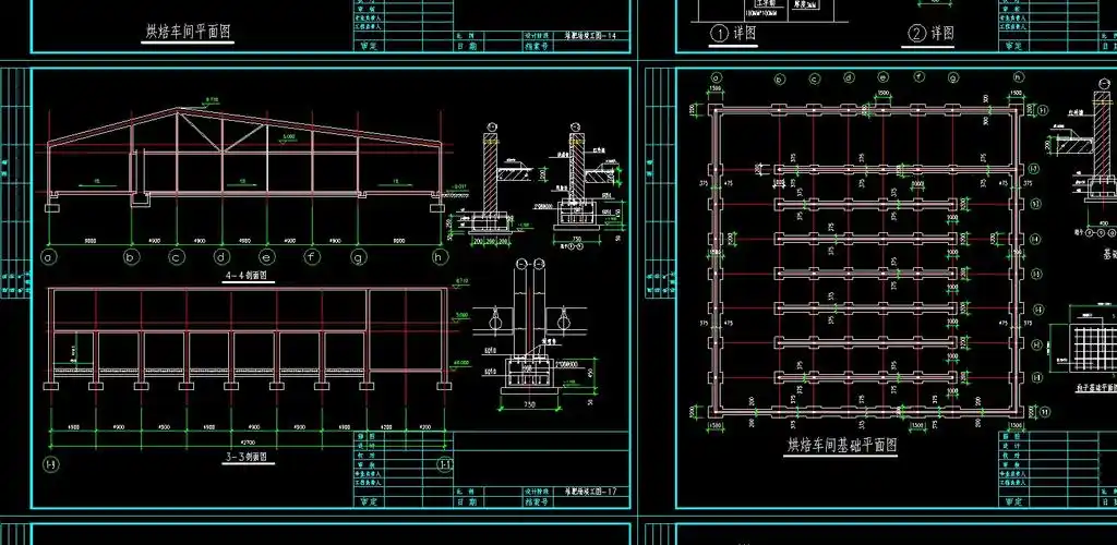 堆肥场详细竣工图