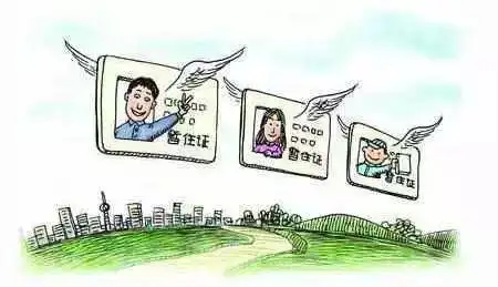 注意大学生求职9大骗局套路这样破