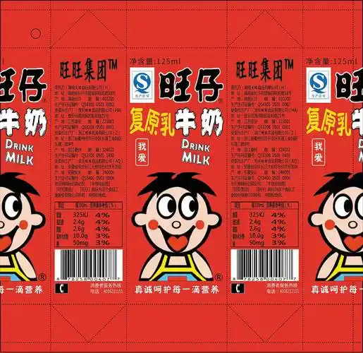 旺仔牛奶盒的包装