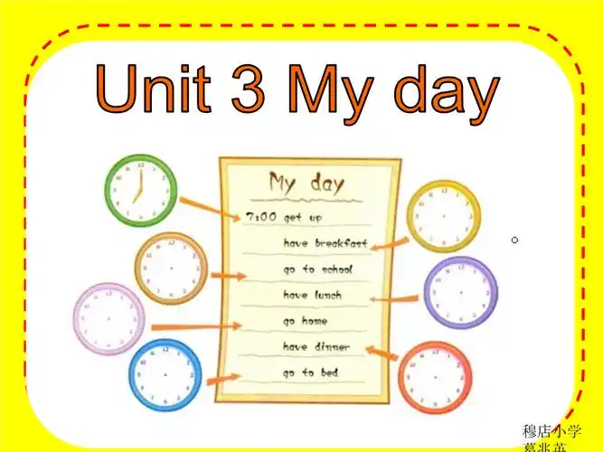 《unit 3 my day》课件小学英语译林版三年级起点四年级下册_28.ppt