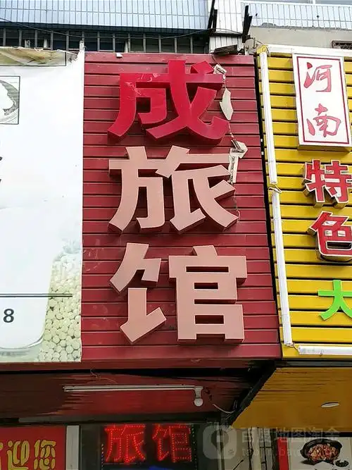 地址(位置,怎么去,怎么走):  上海市松江区松东路250号