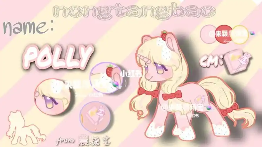 名字:polly职业:老师cm:书本77兔子糖果mbti人格测试:enfp性格:为人