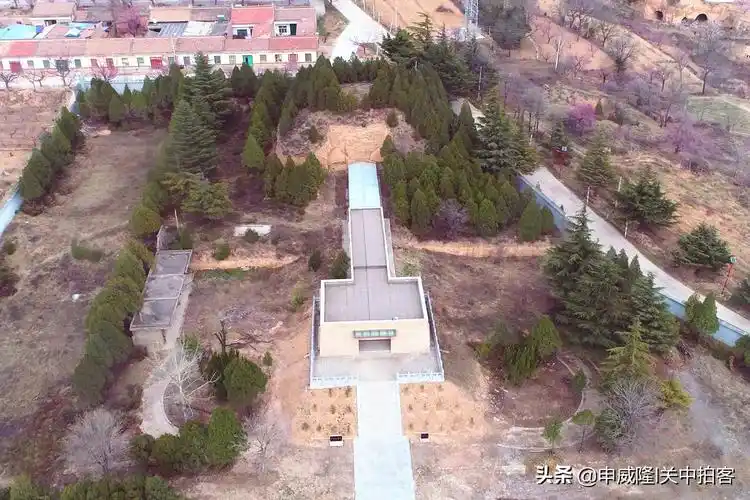 唐昭陵航拍长乐公主李丽质墓