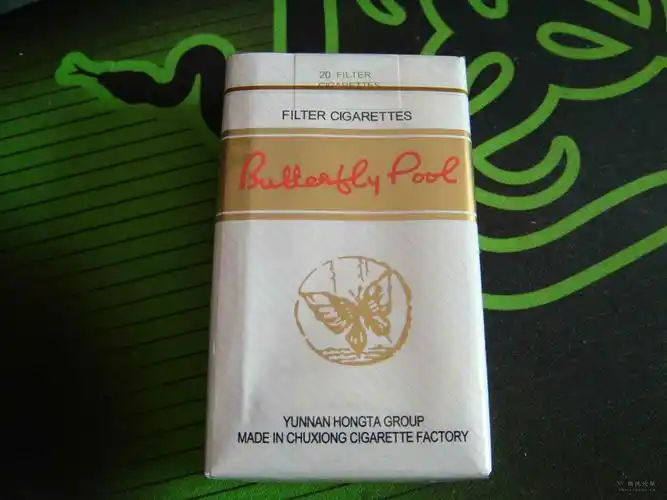 69 ※香烟鉴赏※ 69 晒烟场 69 一款已经快绝版的好烟 "蝴蝶泉"