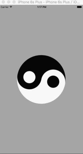 ios 动画 —— 太极阴阳图
