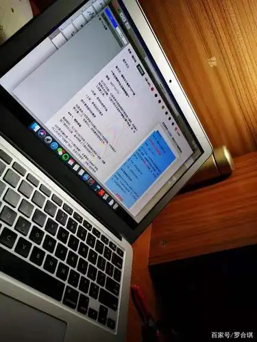 罗合琪:10个技巧在家高效办公