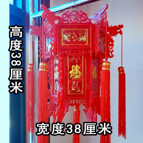 京噶八角灯笼中式仿实木复古六面棱灯插电旋转乔迁阳台茶楼走廊新年