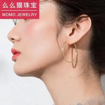 么么猫925银圆圈耳环女耳圈耳坠时尚气质耳饰圆形圆圈款银耳环女520