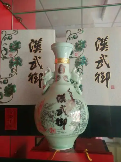 中秋送礼季,首选汉武御