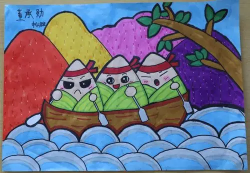 广阳区公共图书馆"端午时节画端午"绘画比赛精彩展示二等奖作品广阳区