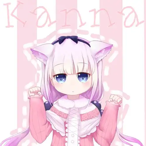 康娜不得了的包子脸软妹萝莉