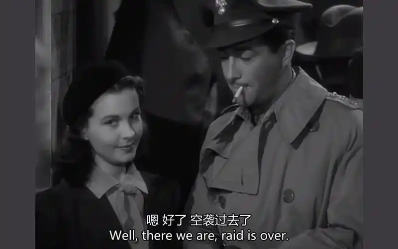 魂断蓝桥(4) - 深入了解