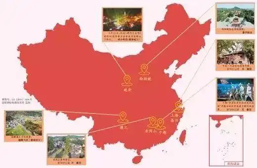 红色旅游景点 推荐单!