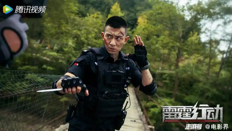 雷霆行动上线特警英雄火线出击任天野倪虹洁生死对决