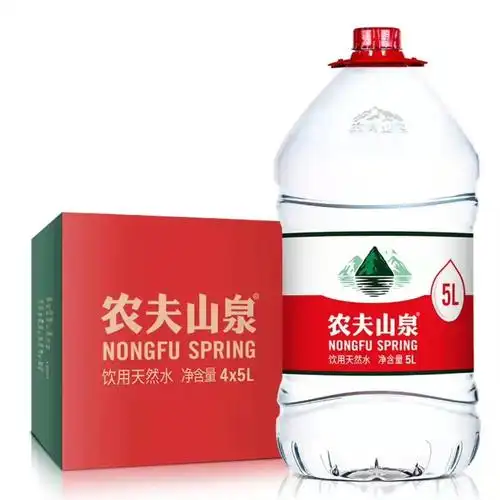 农夫山泉矿泉水5l4桶3箱弱碱性纯净水大桶水饮用水桶装水包邮