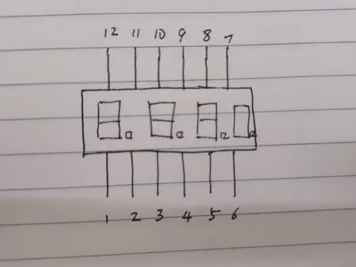msp430-四位数码管及其代码讲解