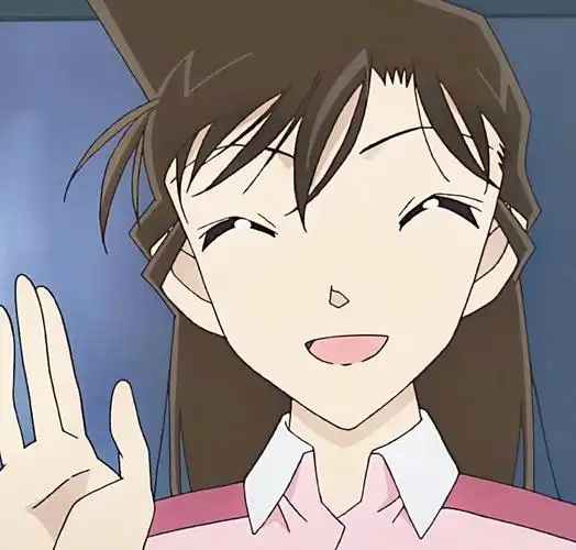 柯南 毛利兰 头像自截