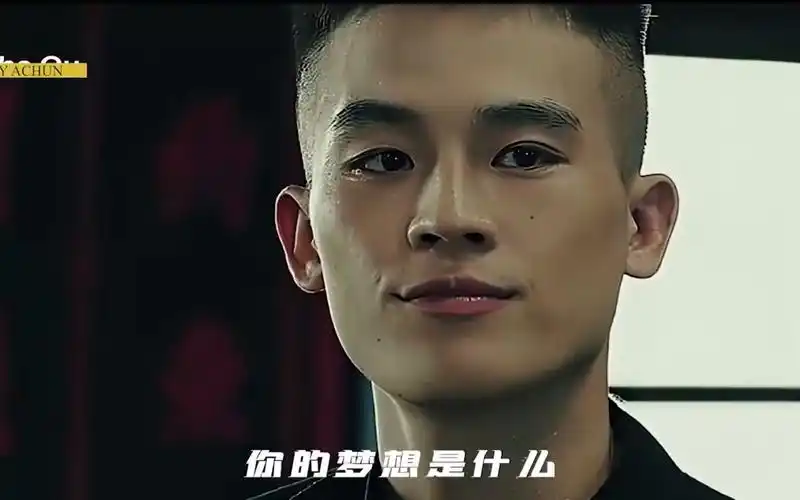 酷帅的豪哥 《青禾男高》#欧豪 #颜值巅峰 #痞帅