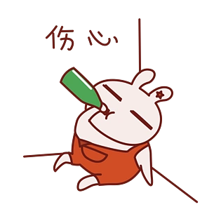 卡通情绪图片大全