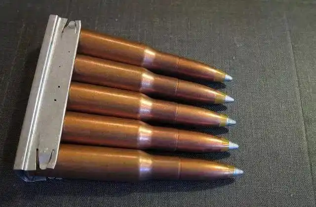 58556毫米步枪子弹口径为啥大不整也用尾数定价法