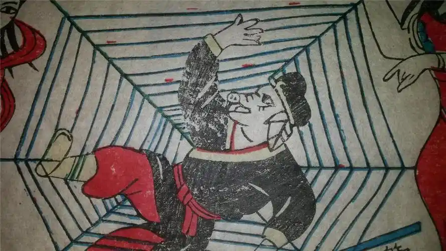 大师成名作*老木刻木版年画版画*西游记67……盘丝洞*值得收藏