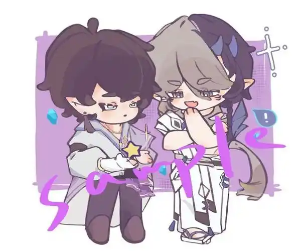 q版双人全身稿约稿q版