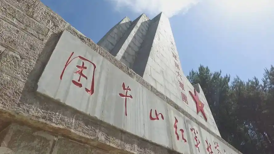 困牛山百壮士:用舍身跳崖谱写忠诚护佑百姓