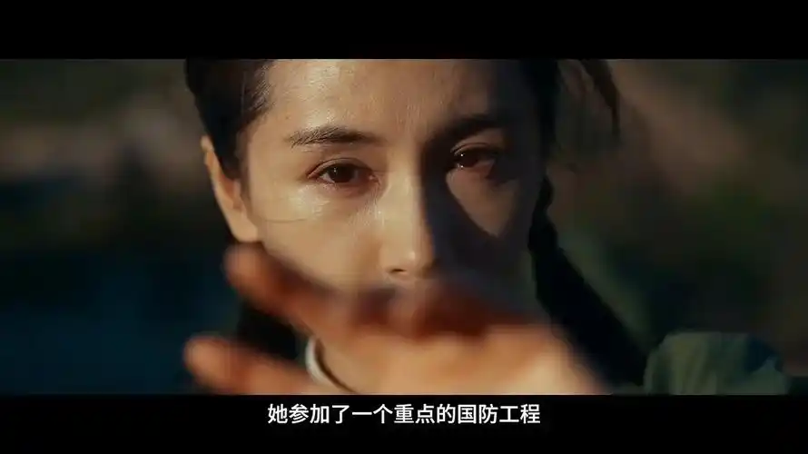 电视剧《三体》剧照