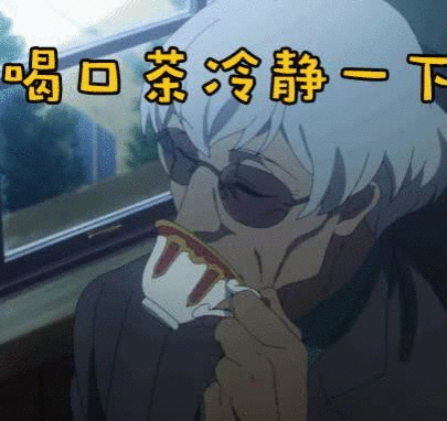 热点热门 萌宠表情 萌娃表情 斗图表情 锦鲤 土味语录 套路图