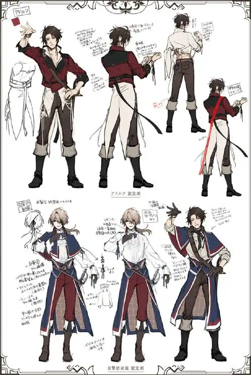 终远的威尔修##终远のヴィルシュ#人设图&特别漫画&插画,还有一张塞