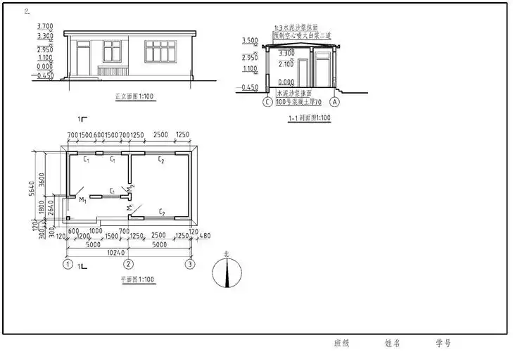 图线分明,符合建筑制图标准.1.用a3幅面图纸绘制,比例1:100.