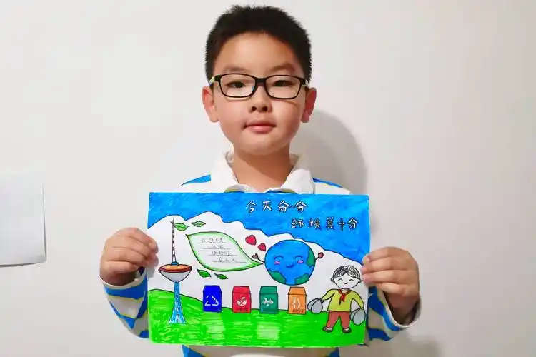 沈阳小学生垃圾分类绘画作品展示4868幅