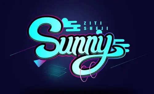 ps ai-矢量风sunny - 字体设计教程_ps(cc2017),ai(cc2017) - 虎课网