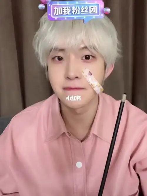 聂胡刘成@浩浩没吃饱#浩浩扭扭捏捏  #浩浩捏捏  #聂胡刘成  #捏捏