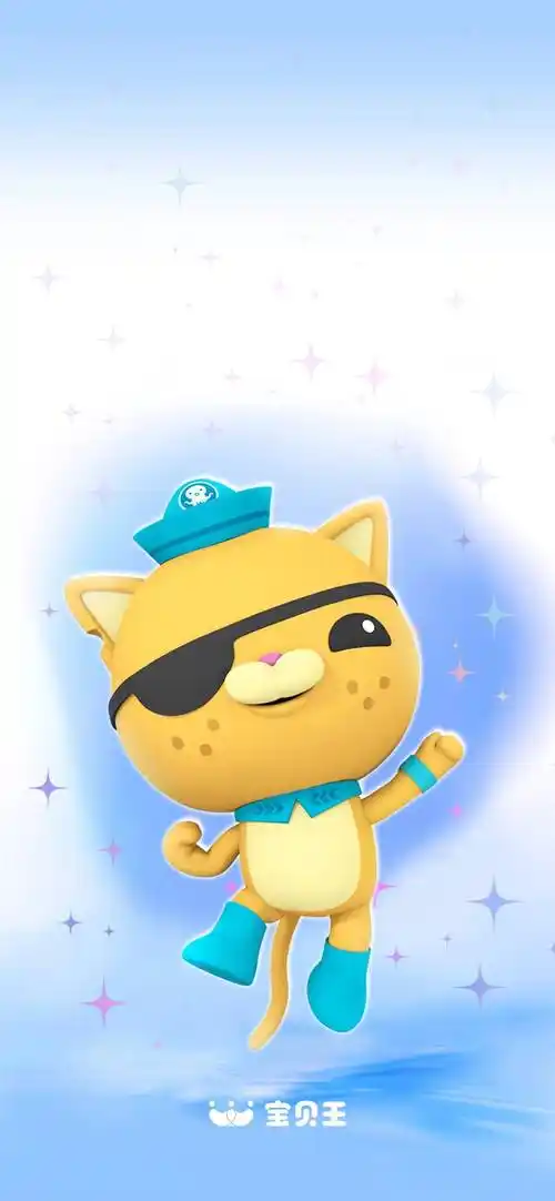 超心仪的海底小纵队主题壁纸 | 最好的爱,是陪伴_公众_巴克队长_高清