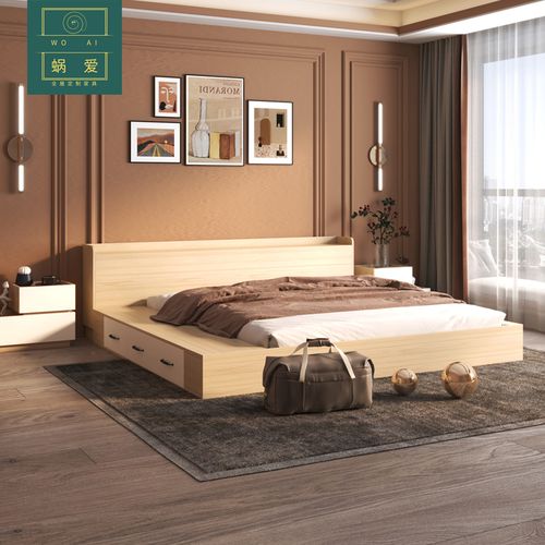 北欧卧室榻榻米落地矮床 小户型日式地台床 经济型储物床 可定制