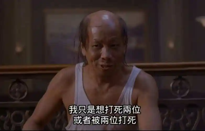 他不仅是男的,还不似想象中的那般眉目秀气,反倒长得像火云邪神.