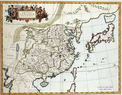 17世纪荷兰人绘制的大明全境地图