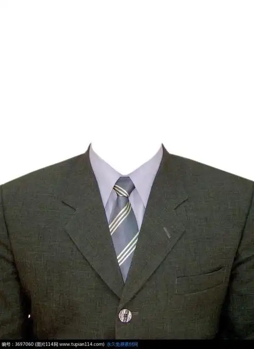 ps中如何将其他衣服换成——蓝底白衬衫 证件照?