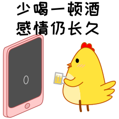 比毒品更悲催的意外,而大多数人每天都在喝!