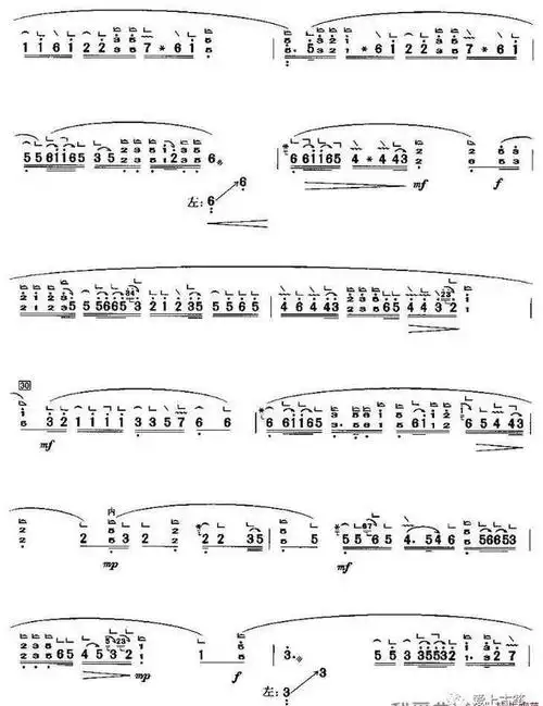 袁莎古筝《平湖秋月》轻柔淡雅,沁人心肺