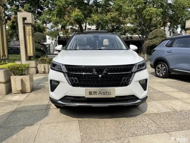 五菱首款银标suv 星辰asta售6.98万起