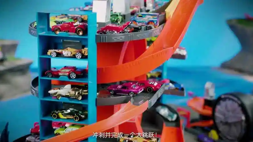 风火轮轨道城市