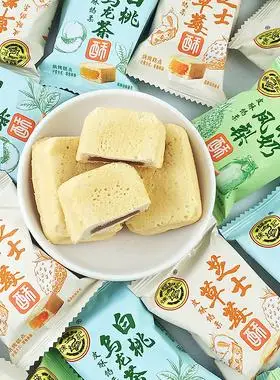 徐福记包馅酥酸奶凤梨酥白桃心饼干