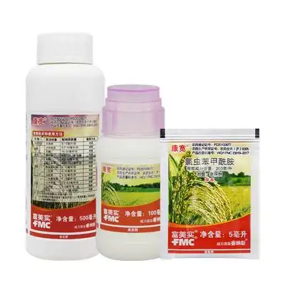 康宽5ml100袋整盒氯虫苯甲酰胺水稻蔬菜钻心虫卷叶螟杀虫剂