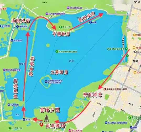 杭州西湖十景的个人攻略78