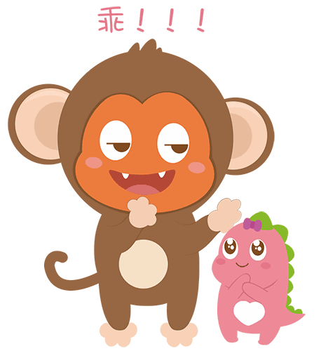 宝宝们的讨红包神器来啦!