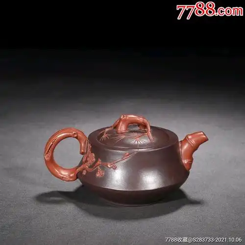 品名:松竹梅底款:魏援良-紫砂壶-7788陶瓷