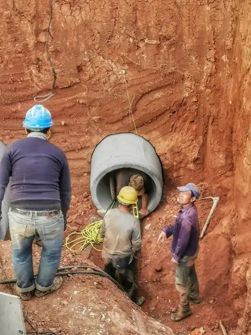 劳动者之歌人工顶管组合